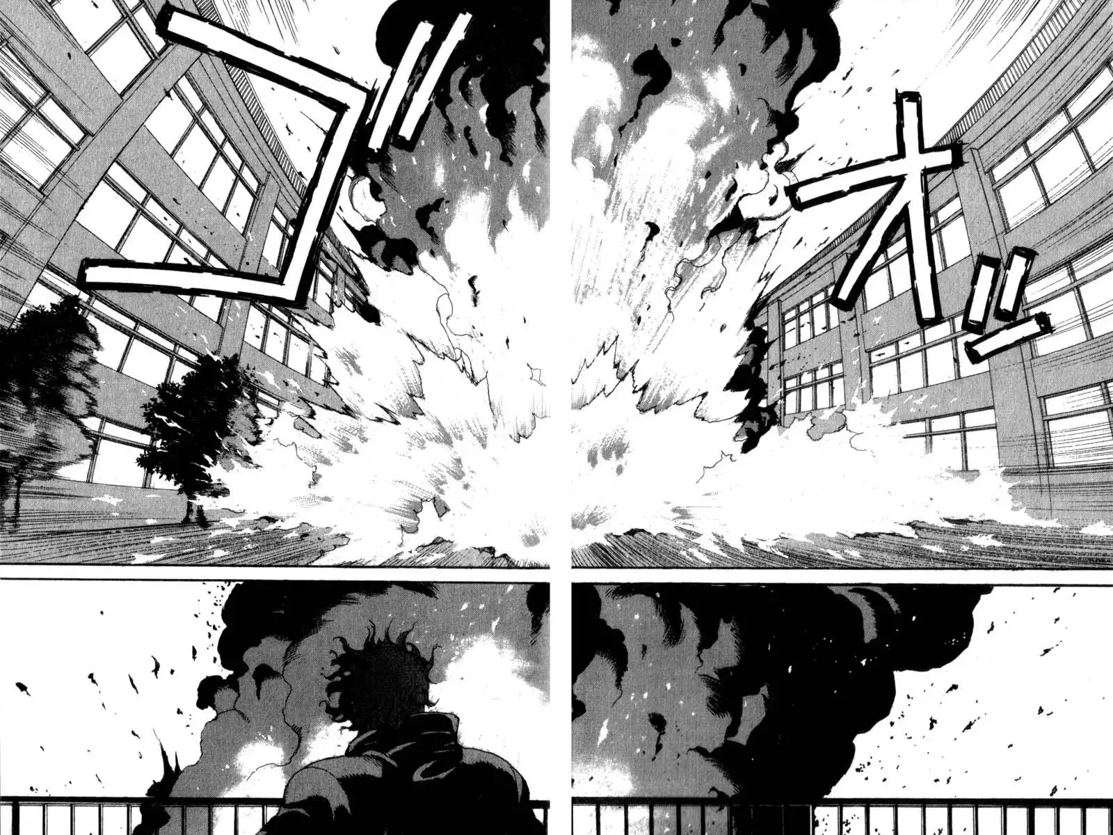 Project Arms Chapter 11 17